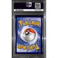 PSA9 - 2020 Pokemon - FA/Charizard Vmax 074/073 Champions Path - view 2 - TCGroupAU