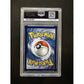 PSA9 2020 Pokemon FA Charizard VMAX Secret - 074/073 - Champion's Path - view 2 - TCGroupAU