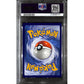 PSA9 2020 - Pokemon FA/Charizard VMAXA 074/073 Champions Path - view 2 - TCGroupAU