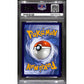 PSA9 - 2020 Pokemon - Lugia 140/189 - Darkness Ablaze - view 2 - TCGroupAU