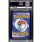 PSA9 - 2020 Pokemon - Lugia Rev Foil 140/189 - Darkness Ablaze - view 2 - TCGroupAU