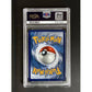 PSA9 - 2020 Pokemon SWSH - Charizard V - SHSW050 - Champions Path Promo - view 2 - TCGroupAU