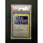 PSA9 2020 Pokemon Swsh - Lugia Holo Pre Release - Vivid Voltage - TCGroupAU