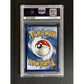 PSA9 2020 Pokemon Swsh - Quick Ball Gold - 216/202 - Sword & Shield Base - view 2 - TCGroupAU