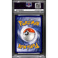 PSA9 - 2021 Pokemon - Chimchar Holo 12/25 - McDonalds Collection - view 2 - TCGroupAU