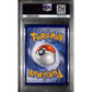 PSA9 - 2021 Pokemon - FA/Charizard Vmax SV107/SV122 - Shining Fates - view 2 - TCGroupAU