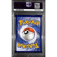PSA9 - 2021 Pokemon FA/Espeon Vmax 270/264 - Fusion Strike - view 2 - TCGroupAU