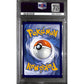 PSA9 - 2021 Pokemon FA/Mew 025/025 Celebrations - view 2 - TCGroupAU