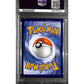 PSA9 - 2021 Pokemon FA/Mew 025/025 Celebrations - view 2 - TCGroupAU
