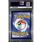 PSA9 - 2021 Pokemon - FA/ Mew 025/025 - Celebrations - view 2 - TCGroupAU