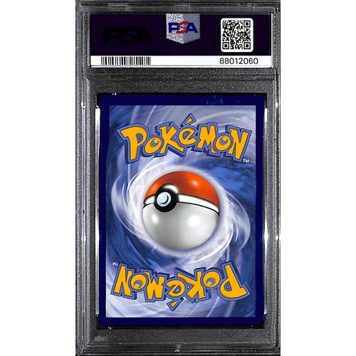 PSA9 - 2021 Pokemon FA/Mew V 251/264 Fusion Strike - view 2 - TCGroupAU