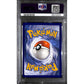 PSA9 - 2021 Pokemon FA/Sylveon Vmax 212/203 Evolving Skies - view 2 - TCGroupAU