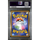 PSA9 - 2021 Pokemon Japanese - Shining Magikarp Holo 010/025 - 25th Anniversary - view 2 - TCGroupAU
