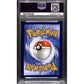 PSA9 - 2021 Pokemon - Pikachu 25/25 - McDonalds Collection - view 2 - TCGroupAU