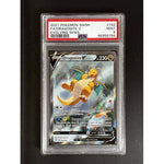 PSA9 - 2021 Pokemon Swsh FA - Dragonite V - 192/203 - Evolving Skies - TCGroupAU