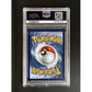 PSA9 - 2021 Pokemon Swsh FA - Dragonite V - 192/203 - Evolving Skies - view 2 - TCGroupAU