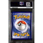 PSA9 2021 Pokemon SWSH FA/Skyla 072/072 - Shining Fates - view 2 - TCGroupAU