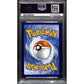 PSA9 - 2022 Pokemon - FA/ADAMAN 199/189 - Astral Radiance - view 2 - TCGroupAU