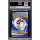 PSA9 - 2022 Pokemon - FA/Umbreon V TG22/TG30 - Brilliant Stars - view 2 - TCGroupAU