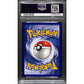 PSA9 - 2022 Pokemon - Magnemite Rev Foil 80/110 Legendary Collection - view 2 - TCGroupAU