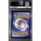 PSA9 - 2022 Pokemon - SP.Delivery Charizard SWSH075 - Pokemon Centre UK - view 2 - TCGroupAU