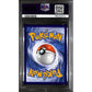 PSA9 2022 Pokemon SWSH FA/Gardenia's Vigor 184/189 - Astral Radiance - view 2 - TCGroupAU