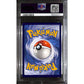 PSA9 2022 Pokemon SWSH/FA Pikachu V TG16/TG30 - Lost Origin - view 2 - TCGroupAU