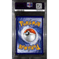 PSA9 2022 Pokemon SWSH FA/Pikachu V TG16/TG30 - Lost Origin - view 2 - TCGroupAU