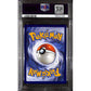 PSA9 2022 Pokemon SWSH FA/Serena 193/195 - Silver Tempest - view 2 - TCGroupAU