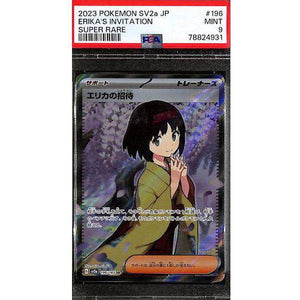 PSA9 - 2023 P.M JPN SV2a - Erika's Invitation - 196/195SR - Pokemon 151 - TCGroupAU