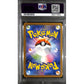 PSA9 - 2023 Pokemon Japanese - Bulbasaur 001/032 CLF - view 2 - TCGroupAU