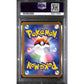PSA9 - 2023 Pokemon Japanese - Charmander CLL 001/032 - view 2 - TCGroupAU