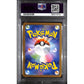 PSA9 - 2023 Pokemon Japanese - Clefairy 013/032 CLL - view 2 - TCGroupAU