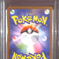 PSA9- 2023 Pokemon Japanese - Magikarp 129/165 - view 2 - TCGroupAU