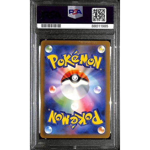 PSA9 - 2023 Pokemon Japanese - Scyther 006/032 CLF - view 2 - TCGroupAU