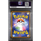 PSA9 - 2023 Pokemon Japanese - Squirtle 001/032 CLK - view 2 - TCGroupAU