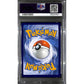 PSA9 - 2023 Pokemon - Koraidon Ex 247/198 - view 2 - TCGroupAU
