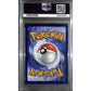 PSA9 - 2023 Pokemon - Penny 239/198 - view 2 - TCGroupAU