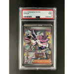 PSA9 2023 Pokemon Svi En Miriam 251/198 - Scarlet & Violet 1 - TCGroupAU