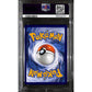 PSA9 2023 Pokemon SWSH FA/Gardenia's Vigor GG61/GG70 - Crown Zenith - view 2 - TCGroupAU
