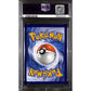 PSA9 2023 Pokemon SWSH FA/Lumineon V GG39/GG70 - Crown Zenith - view 2 - TCGroupAU