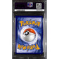 PSA9 2023 Pokemon SWSH FA/Raikou V GG41/GG70 - Crown Zenith - view 2 - TCGroupAU
