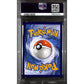 PSA9 2023 Pokemon SWSH FA/Suicune V GG38/GG70 - Crown Zenith - view 2 - TCGroupAU