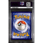 PSA9 2023 Pokemon SWSH FA/Zeraora Vstar GG43/GG70 - Crown Zenith - view 2 - TCGroupAU