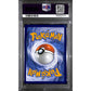 PSA9 - 2024 Pokemon - Greninja Ex 214/167 - Twm En - view 2 - TCGroupAU