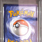PSA9- 2025 Pokemon - Vaporeon Ex 149/1311 - Prismatic Evolutions - view 2 - TCGroupAU