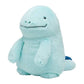 Quagsire Fluffy Hugging - Pokémon Centre Plush - view 2 - TCGroupAU