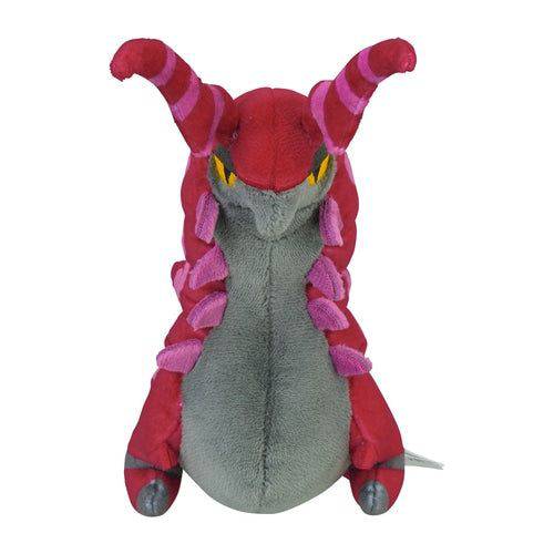 Scolipede #545 - Pokemon Centre Fit Plush - view 2 - TCGroupAU