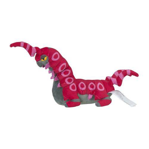 Scolipede #545 - Pokemon Centre Fit Plush - view 3 - TCGroupAU