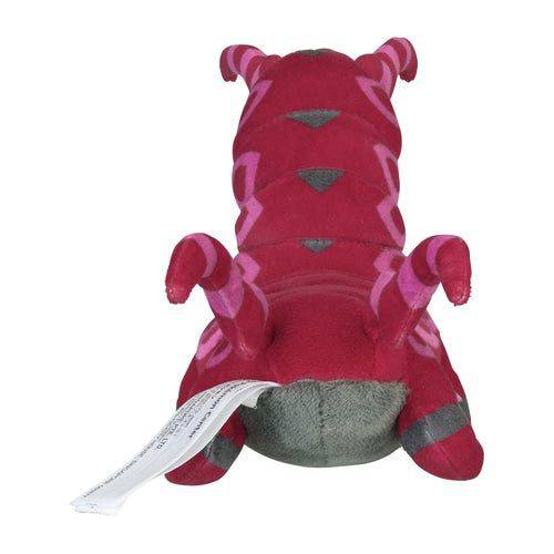 Scolipede #545 - Pokemon Centre Fit Plush - view 4 - TCGroupAU